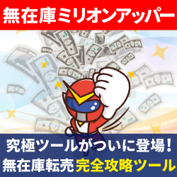 file2_90146.png
