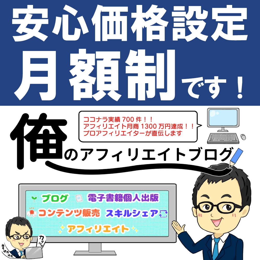 file2_92309.png