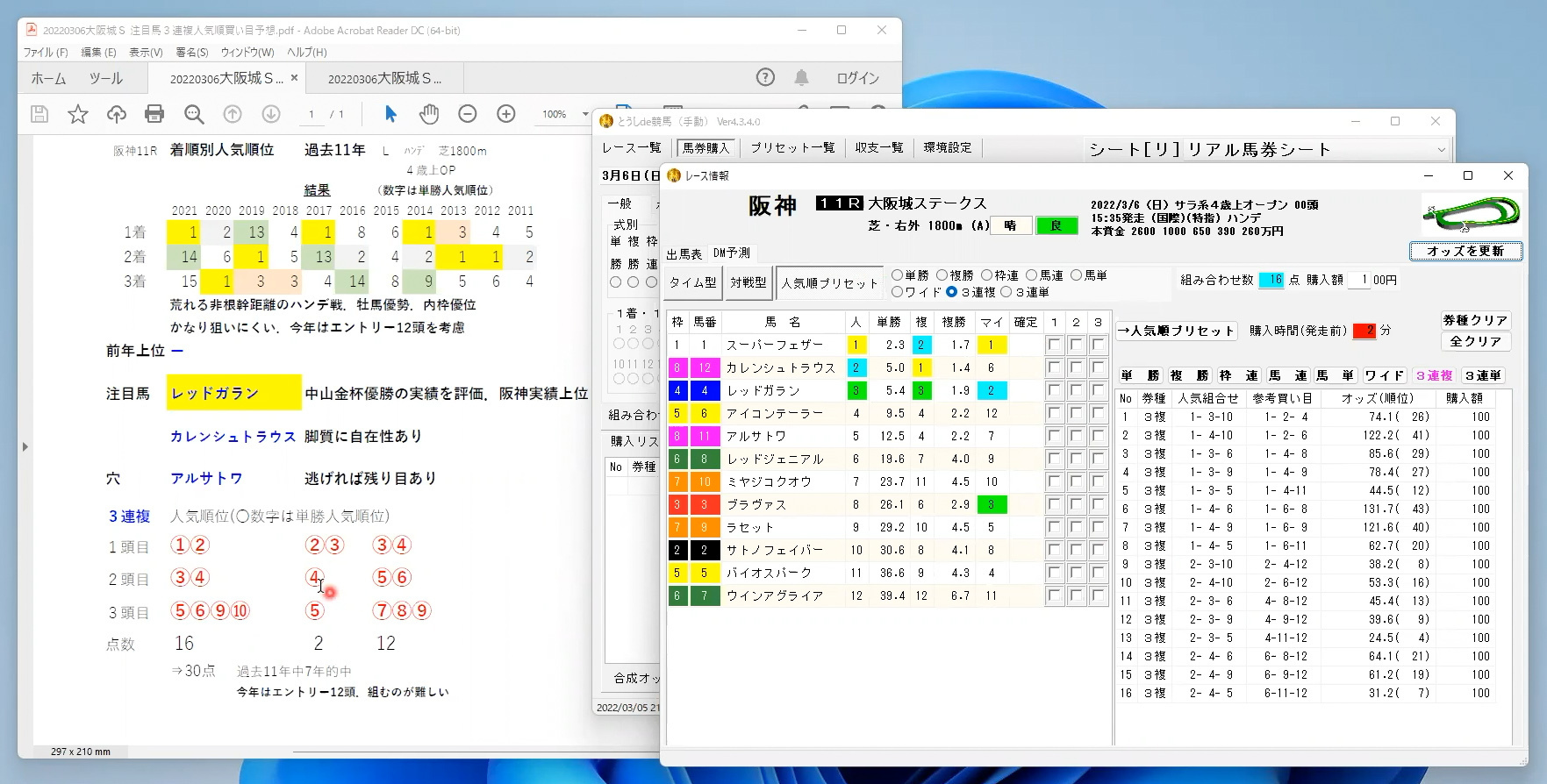 file2_94320.jpg